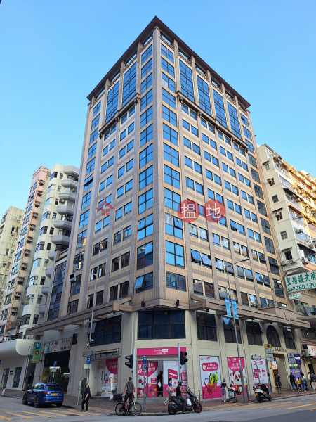 Celebrity Commercial Centre (名人商業中心),Sham Shui Po | ()(1)
