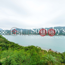 紅山半島 第1期4房豪宅單位出租