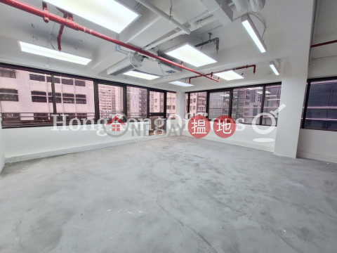 Office Unit for Rent at Queen's Centre, Queen's Centre 帝后商業中心 | Wan Chai District (HKO-39863-AIHR)_0