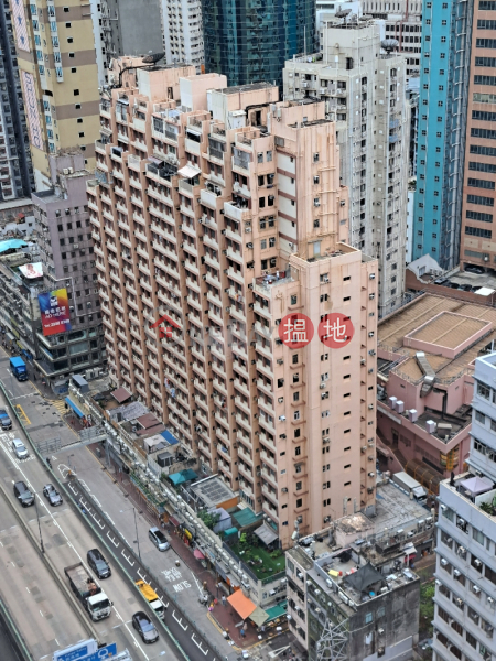 永德大廈 (Wing Tak Building) 灣仔| ()(5)