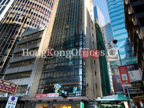 Office Unit for Rent at Wong Chung Ming Commercial House | Wong Chung Ming Commercial House 王仲銘商業大廈 _0