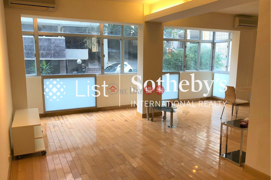 Property for Sale at Mountain View Court with 2 Bedrooms | Mountain View Court 峰景大廈 Sales Listings