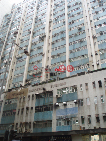 富嘉工業大廈-234香港仔大道 | 南區-香港出售HK$ 488.4萬