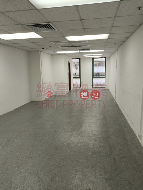 華麗大堂, 有內廁, New Tech Plaza 新科技廣場 | Wong Tai Sin District (29224)_0