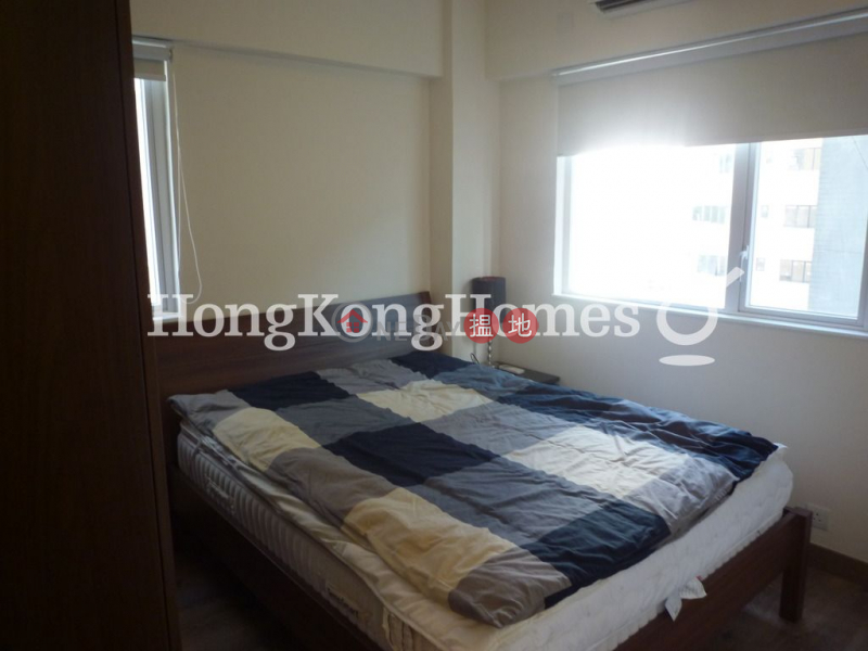 Hyde Centre Unknown | Residential | Rental Listings, HK$ 19,000/ month