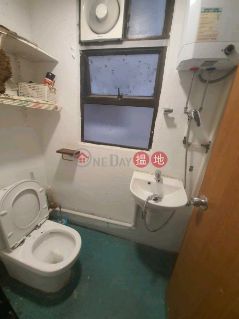 TEL: 98755238, Toi Shan Association Building 台山商會大廈 | Wan Chai District (KEVIN-6095633940)_0