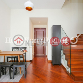 1 Bed Unit for Rent at The Avenue Tower 3 | The Avenue Tower 3 囍匯 3座 _0