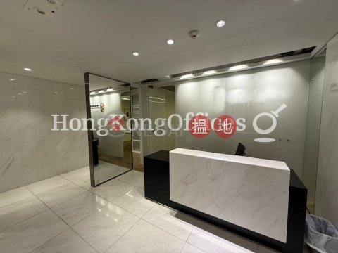 Office Unit for Rent at New World Tower, New World Tower 新世界大廈 | Central District (HKO-65255-ACHR)_0