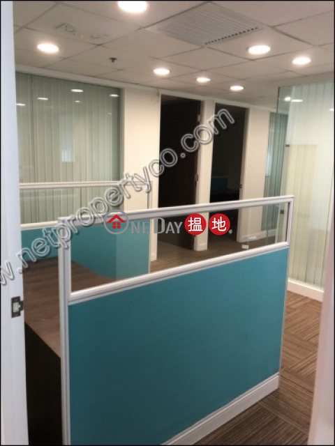 Huge office for rent in Sheung Wan, Centre Mark 2 永業中心 | Western District (A061019)_0