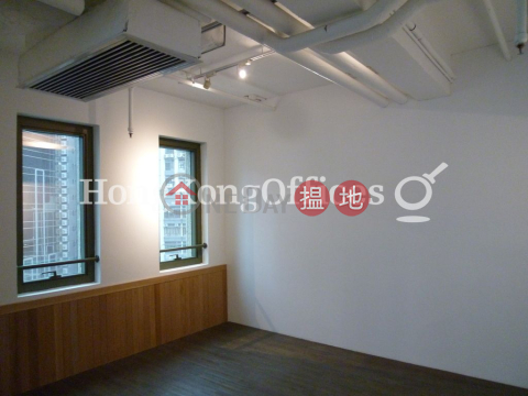 六基大廈寫字樓租單位出租, 六基大廈 Lucky Building | 中區 (HKO-82637-AJHR)_0