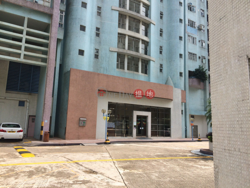 Miami Beach Towers Tower 1 (Miami Beach Towers Tower 1) Tuen Mun|搵地(OneDay)(1)