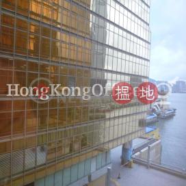 Office Unit for Rent at China Hong Kong City Tower 1