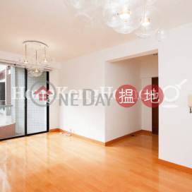2 Bedroom Unit for Rent at Celeste Court, Celeste Court 蔚雲閣 | Wan Chai District (Proway-LID148047R)_0