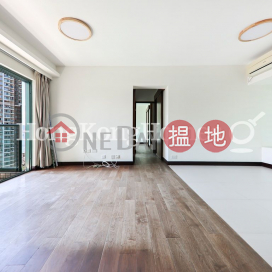 2 Bedroom Unit at University Heights Block 2 | For Sale
