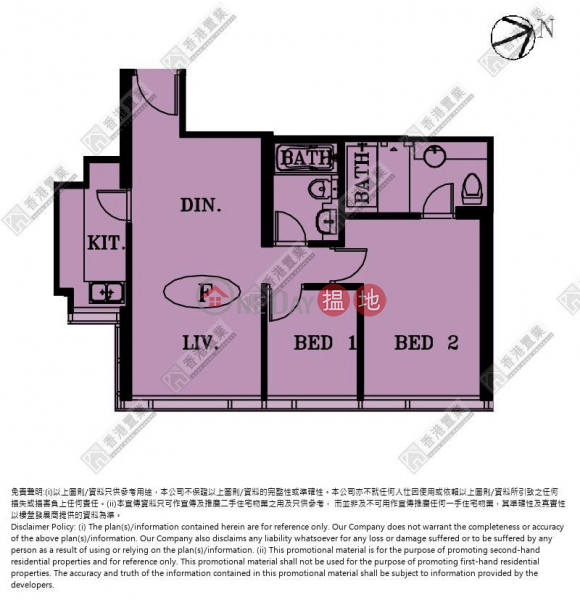 天璽·星鑽璽 兩房一套|1柯士甸道西 | 油尖旺香港-出售HK$ 2,380萬