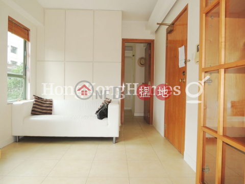 1 Bed Unit at Ko Chun Court | For Sale, Ko Chun Court 高雋閣 | Western District (Proway-LID40609S)_0