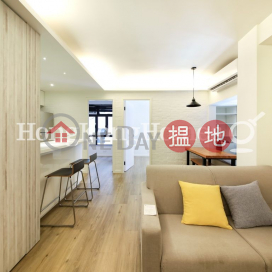 2 Bedroom Unit at Western Garden Evergreen Tower | For Sale | Western Garden Evergreen Tower 永翠閣 _0