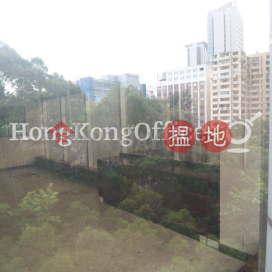 恒成大廈寫字樓租單位出租