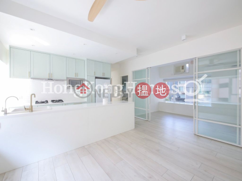 華翠臺兩房一廳單位出售, 華翠臺 Jade Terrace | 灣仔區 (Proway-LID168255S)_0