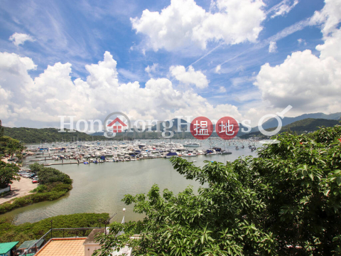 輋徑篤村4房豪宅單位出售, 輋徑篤村 Che Keng Tuk Village | 西貢 (Proway-LID14892S)_0