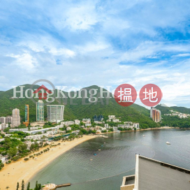 璧池三房兩廳單位出售, 璧池 The Beachfront | 南區 (Proway-LID1723S)_0