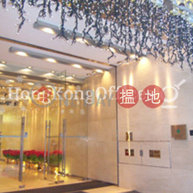 Office Unit for Rent at FWD Financial Centre | FWD Financial Centre 富衛金融中心 _0