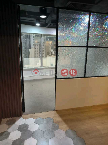 Property Search Hong Kong | OneDay | Office / Commercial Property, Rental Listings | Tel 98755238