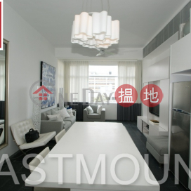 Sai Kung Flat | Property For Sale in Sai Kung Town Centre 西貢市中心-Nearby HKA | Property ID:3218