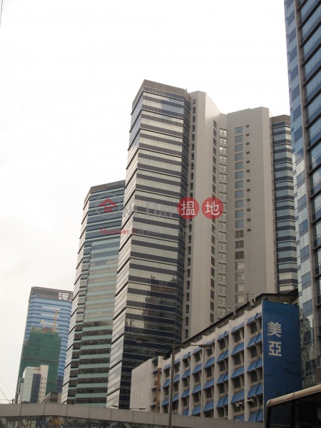 Millennium City 1 Standard Chartered Tower (Tower Two) (創紀之城一期二座渣打中心),Kwun Tong | ()(1)