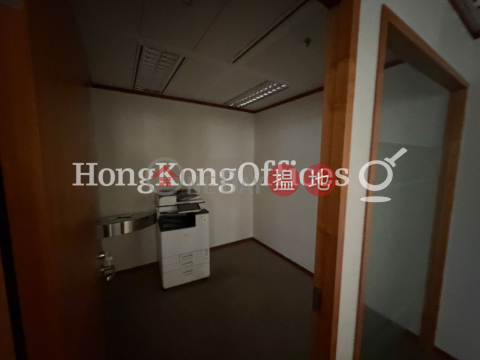 中遠大廈寫字樓租單位出租, 中遠大廈 Cosco Tower | 西區 (HKO-5472-AGHR)_0