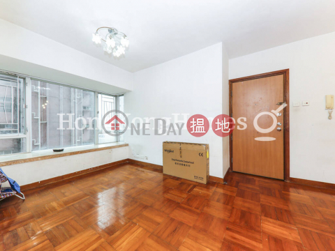 2 Bedroom Unit at Ying Wa Court | For Sale | Ying Wa Court 英華閣 _0