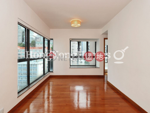 順景雅庭兩房一廳單位出售, 順景雅庭 View Villa | 中區 (Proway-LID177958S)_0