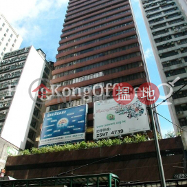 Office Unit for Rent at C C Wu Building|Wan Chai DistrictC C Wu Building(C C Wu Building)Rental Listings (HKO-7250-ADHR)_0