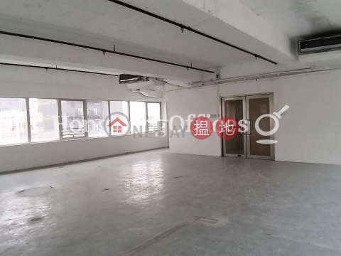 Office Unit for Rent at King's Commercial Centre | King's Commercial Centre 景星中心 _0