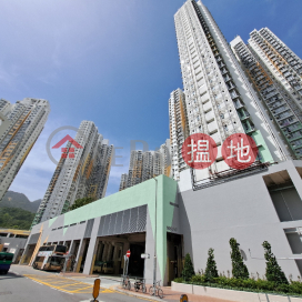 Fu Tip Estate|富蝶邨