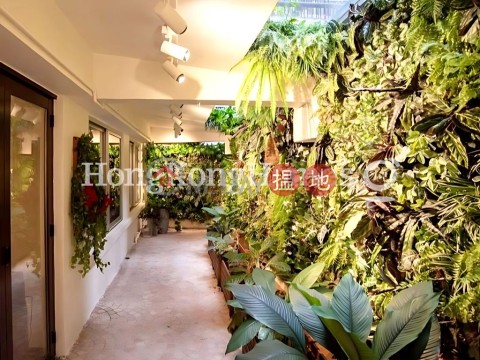 3 Bedroom Family Unit at Rhine Court | For Sale | Rhine Court 禮賢閣 _0