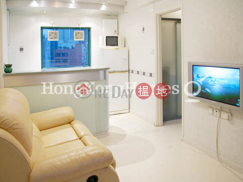 1 Bed Unit at Winly Building | For Sale, Winly Building 永利大廈 | Central District (Proway-LID87280S)_0