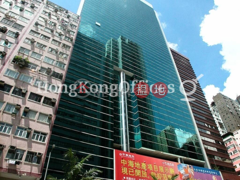 Office Unit for Rent at China Overseas Building | China Overseas Building 中國海外大廈 _0