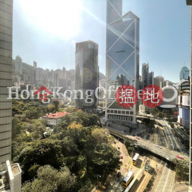 Office Unit for Rent at Lippo Centre, Lippo Centre 力寶中心 | Central District (HKO-16545-AMHR)_0
