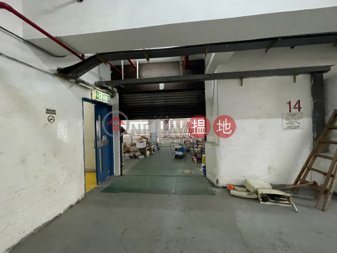 All units on the same floor are easy to manage with a single owner. | Hung Wai Industrial Building 雄偉工業大廈 _0
