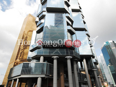 Office Unit for Rent at Lippo Centre, Lippo Centre 力寶中心 | Central District (HKO-91878-AHHR)_0