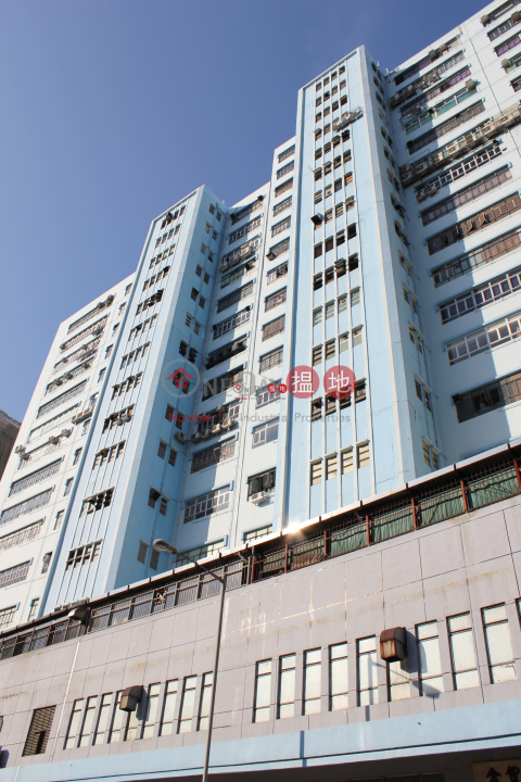 LEADER INDUSTRIAL CENTRE, Leader Industrial Centre 立泰工業中心 | Tsuen Wan (kinke-00345)_0