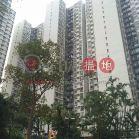 City Garden Block 4 (Phase 1),North Point, Hong Kong Island