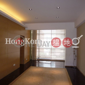 3 Bedroom Family Unit at Donnell Court - No.52 | For Sale | Donnell Court - No.52 端納大廈 - 52號 _0
