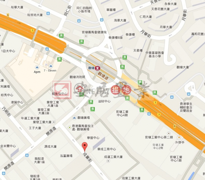 HK$ 4.5M, Wah Shing Centre | Kwun Tong District 安居工商 何生 全棟最筍 大膽還價