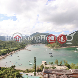 2 Bedroom Unit at Redhill Peninsula Phase 4 | For Sale | Redhill Peninsula Phase 4 紅山半島 第4期 _0