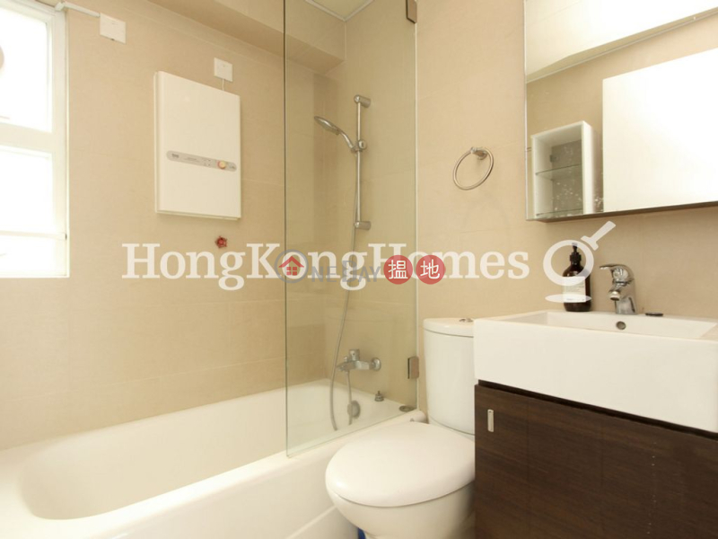 香港搵樓|租樓|二手盤|買樓| 搵地 | 住宅出租樓盤|兆和軒一房單位出租