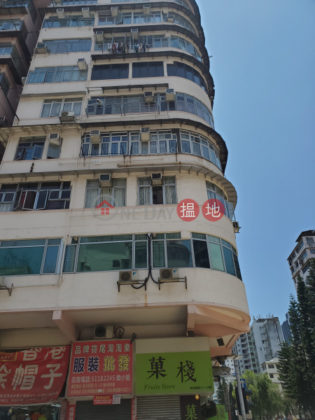 HK$ 9,500/ 月|南灣大廈-長沙灣-8/F,唐9樓,沒有電梯,兩房一廳平租