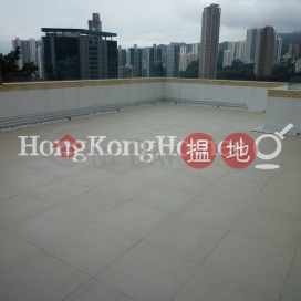 3 Bedroom Family Unit at Tung Shan Villa | For Sale | Tung Shan Villa 東山別墅 _0