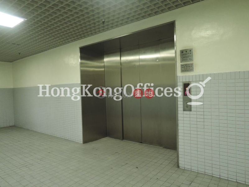 Industrial,office Unit for Rent at Nan Yang Plaza | Nan Yang Plaza 南洋廣場 Rental Listings